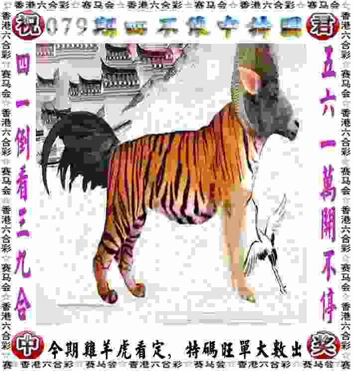 樊振东、孙颖莎夺得世乒赛男女单冠军